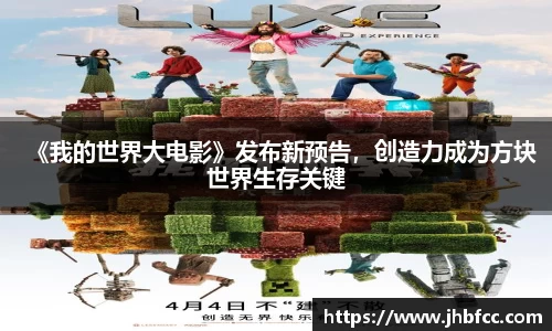97国际