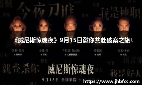 97国际官网