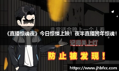 97国际