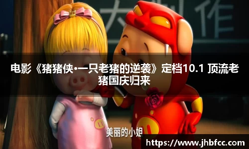 97国际